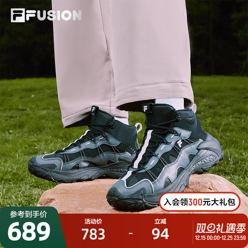 FILAFUSION斐乐潮牌休闲鞋
