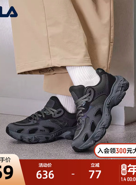 FILA 斐乐官方男鞋TORNADO摩登运动鞋2025冬新款飓风鞋休闲老爹鞋
