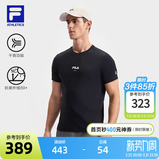 FILA斐乐男短袖 健身运动速干防晒透气健身训练上衣 T恤2025夏新款