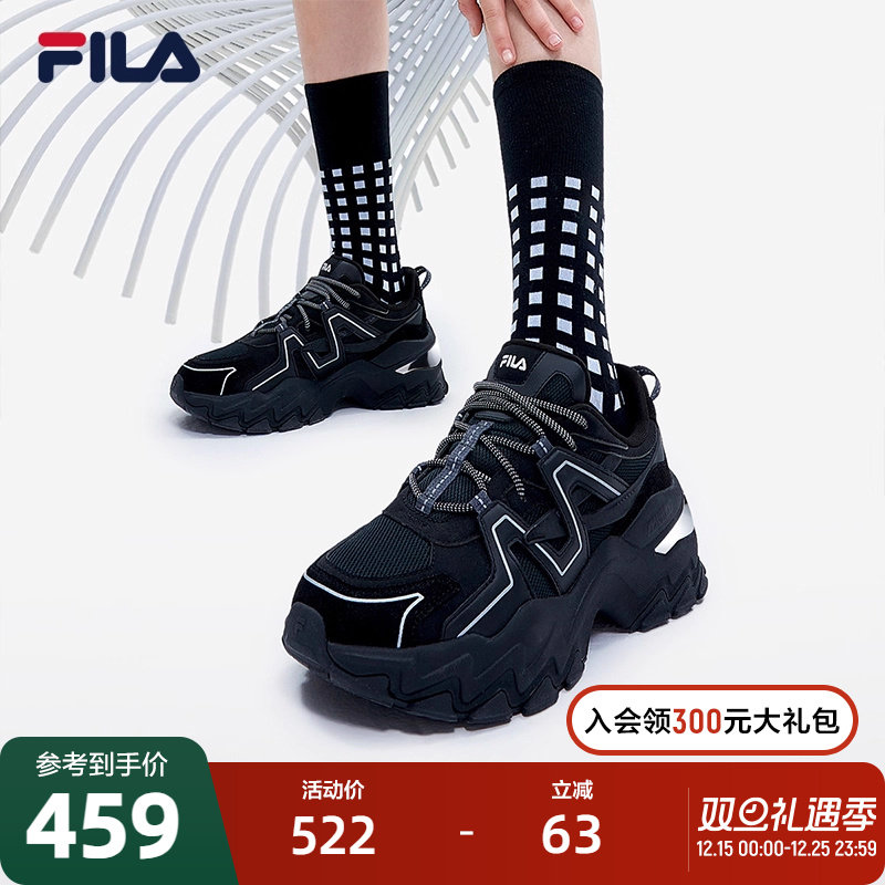 高圆圆老爹鞋Fila透气