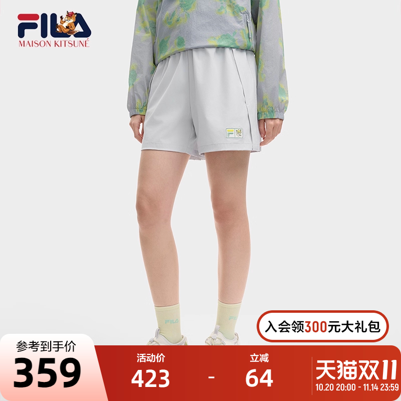 FILA斐乐女士宽松梭织短裤