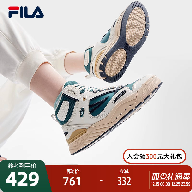 FILA 斐乐官方女鞋SLAM MID摩登板鞋2023冬中帮休闲鞋运动鞋