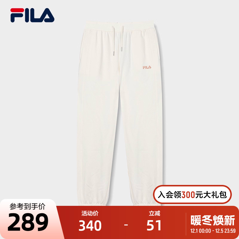 FILA 斐乐官方女子针织长裤2023秋季简约收口宽松休闲裤卫裤
