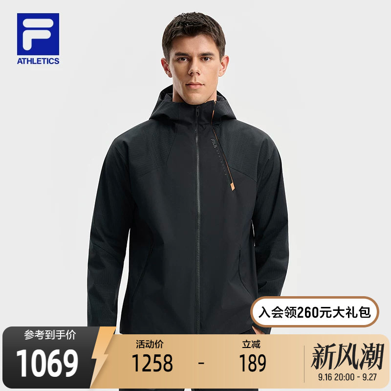 FILA斐乐男士梭织外套