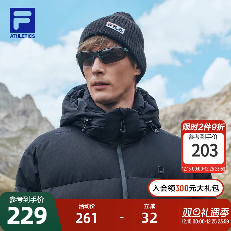 FILA斐乐男女同款针织帽