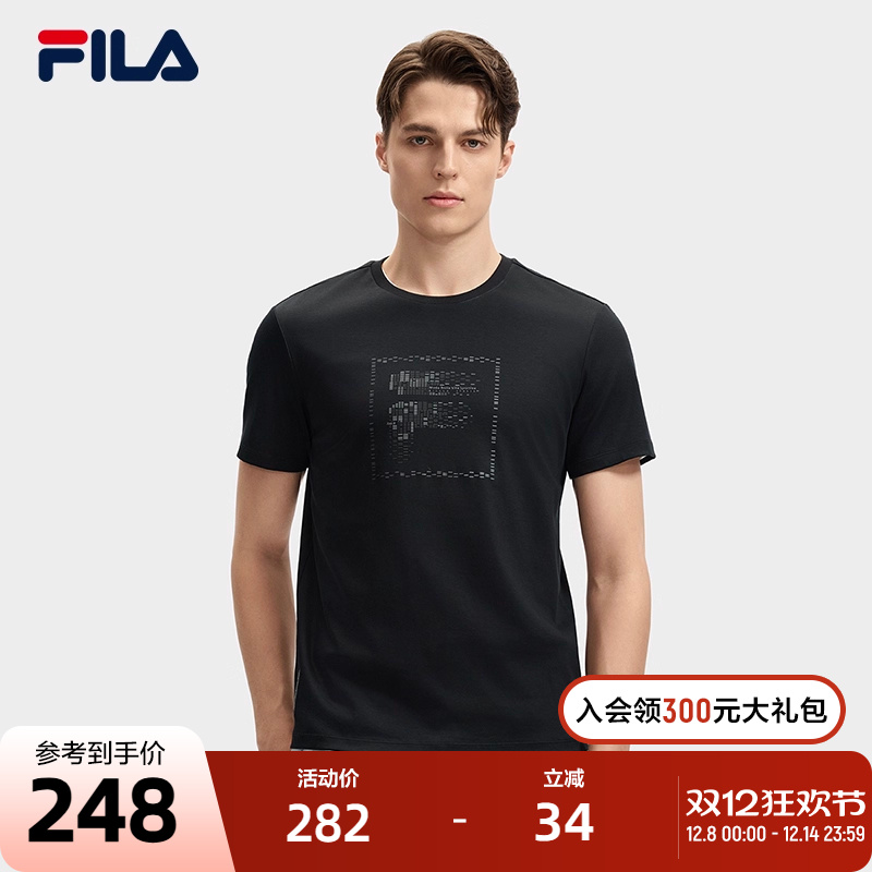 FILA斐乐男子针织短袖衫