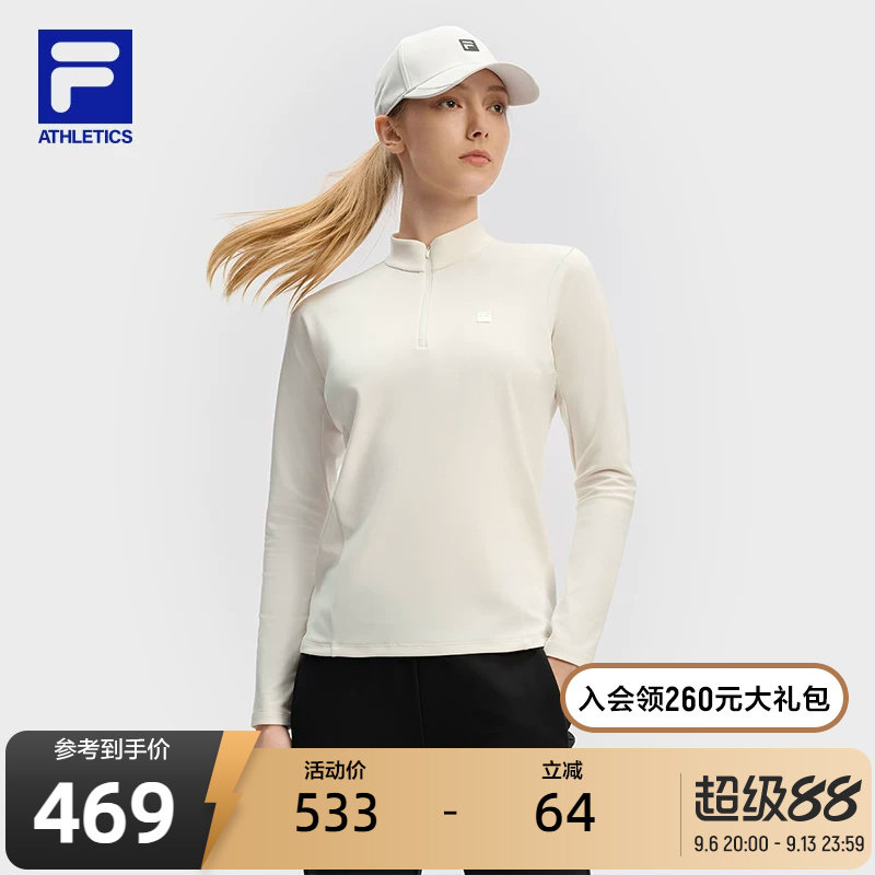 FILA斐乐女子半拉链训练服冬新款健身运动加绒瑜伽跳绳长袖T