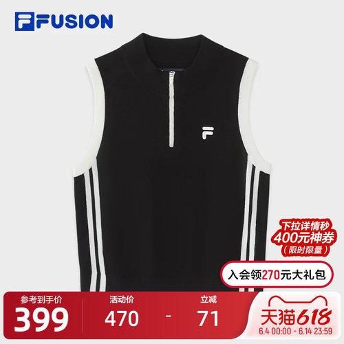 FILAFUSION斐乐女子背心