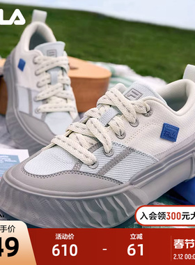 FILA 斐乐官方女鞋FOSSO复古帆布鞋2024夏新款斐乐岩行鞋运动鞋