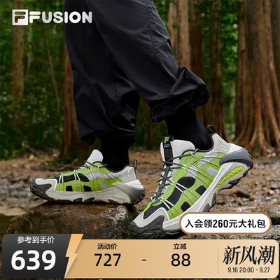 FILAFUSION斐乐男子休闲鞋