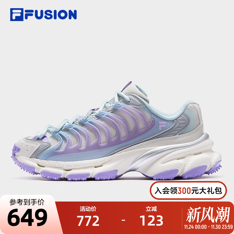 FILAFUSION斐乐女士机能潮鞋