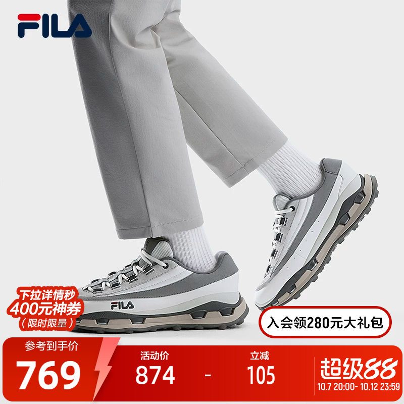 KM 2S|FILA斐乐官方男鞋老爹鞋休闲鞋2026春季新款鞋子