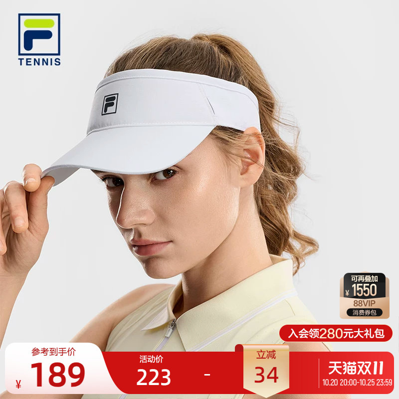 空顶帽|FILA斐女士空顶帽夏季防晒网球运动遮阳帽轻质帽白色帽子