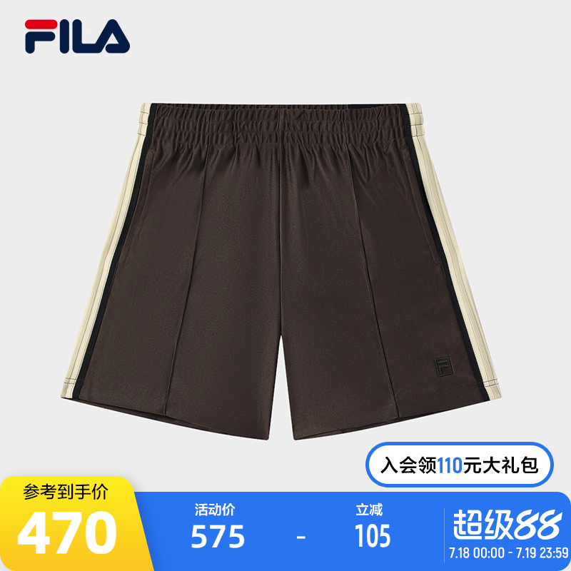 韩素希同款FILA斐乐女士针织短裤2025秋季新款时尚休闲运动三分裤