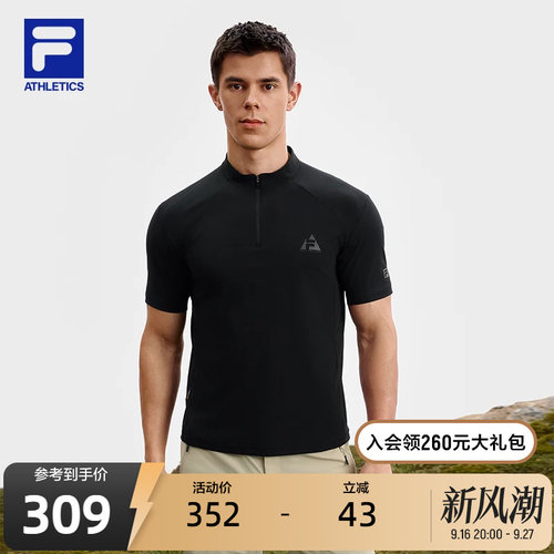 FILA 斐乐官方男运动短袖T恤秋季新款基础健身圆领半袖上衣短袖衫