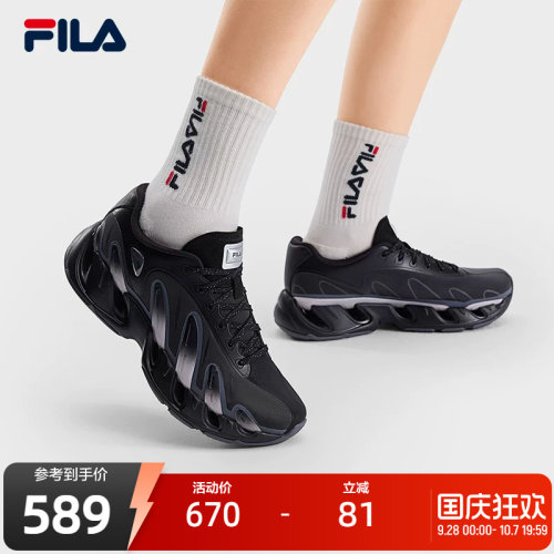 FILA斐乐ORIGINALE老爹鞋