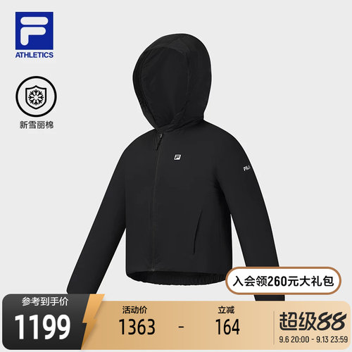 FILA斐乐女子运动棉服