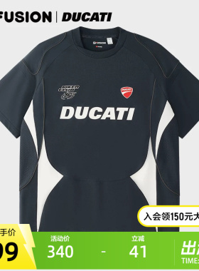 FILA FUSION｜DUCATI斐乐潮牌男子针织短袖衫2025夏季新款宽松T恤