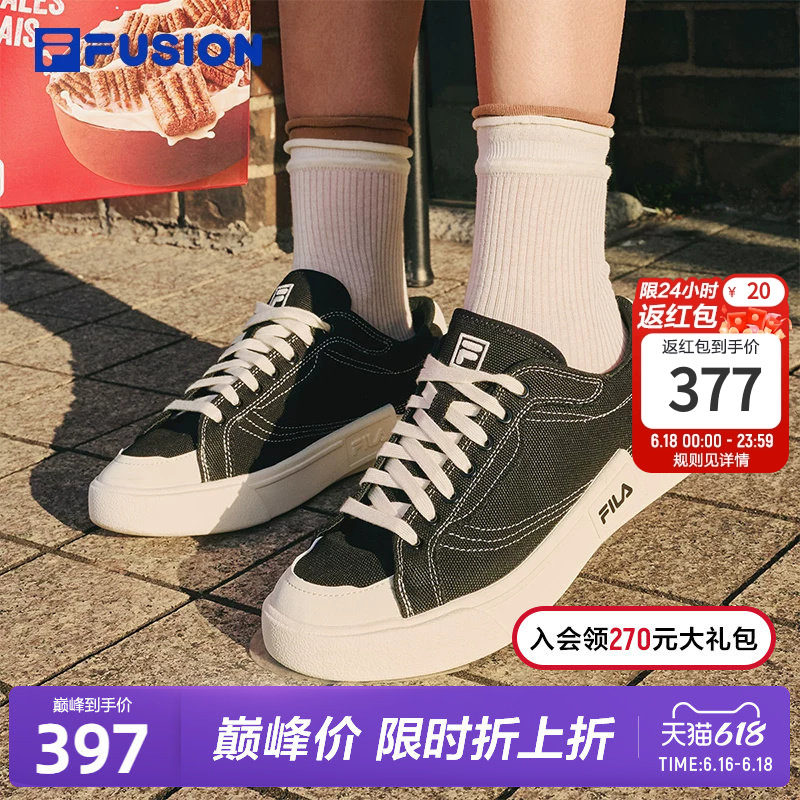 FILA FUSION斐乐潮牌帆布鞋女鞋休闲滑板鞋透气平底黑色低帮鞋子