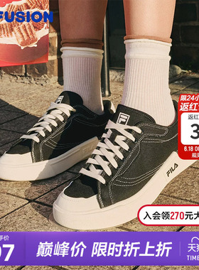FILA FUSION斐乐潮牌帆布鞋女鞋休闲滑板鞋透气平底黑色低帮鞋子
