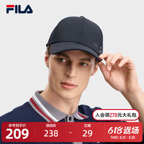 FILA斐乐情侣时尚棒球帽