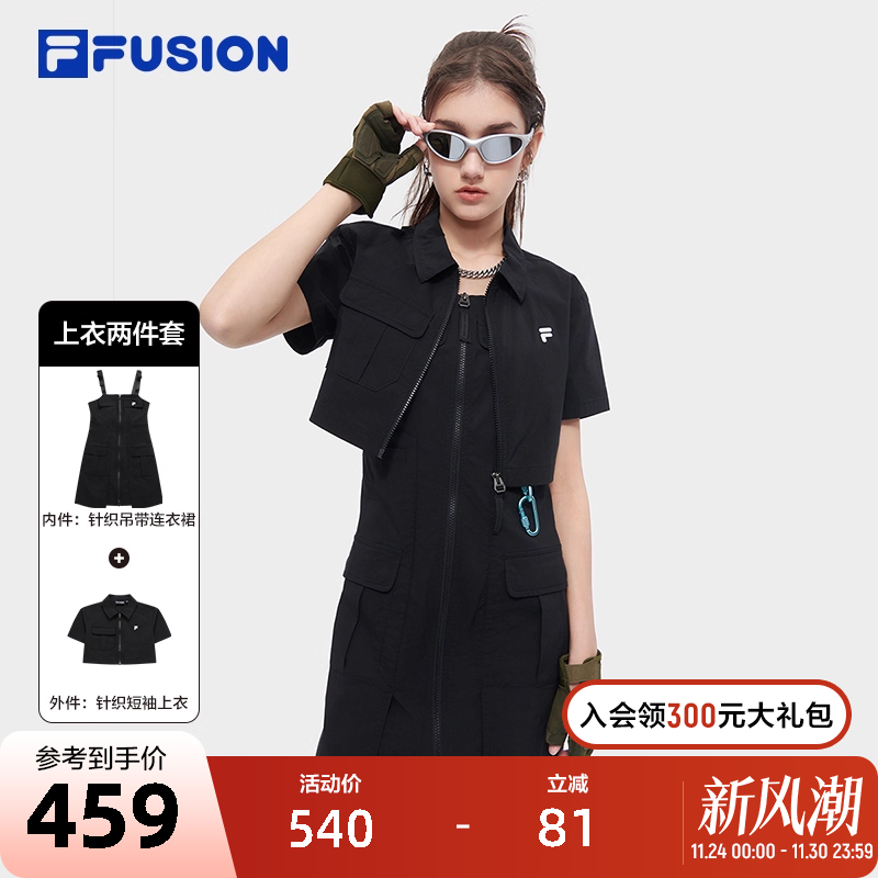 FILAFUSION斐乐女子连衣裙