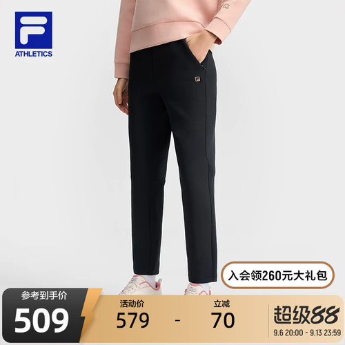 FILA斐乐女士针织长裤