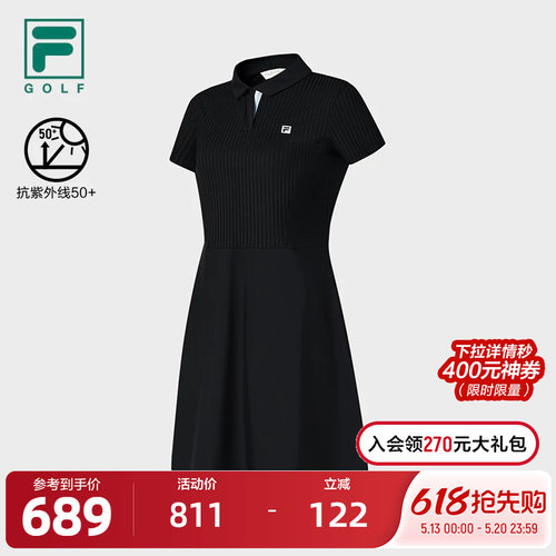 FILA斐乐高尔夫运动女子连衣裙