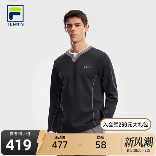 FILA斐乐男子针织长袖衫
