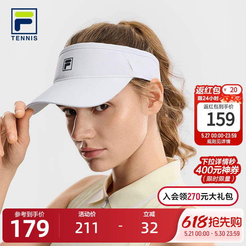 空顶帽|FILA斐女士空顶帽夏季防晒网球运动遮阳帽轻质帽白色帽子