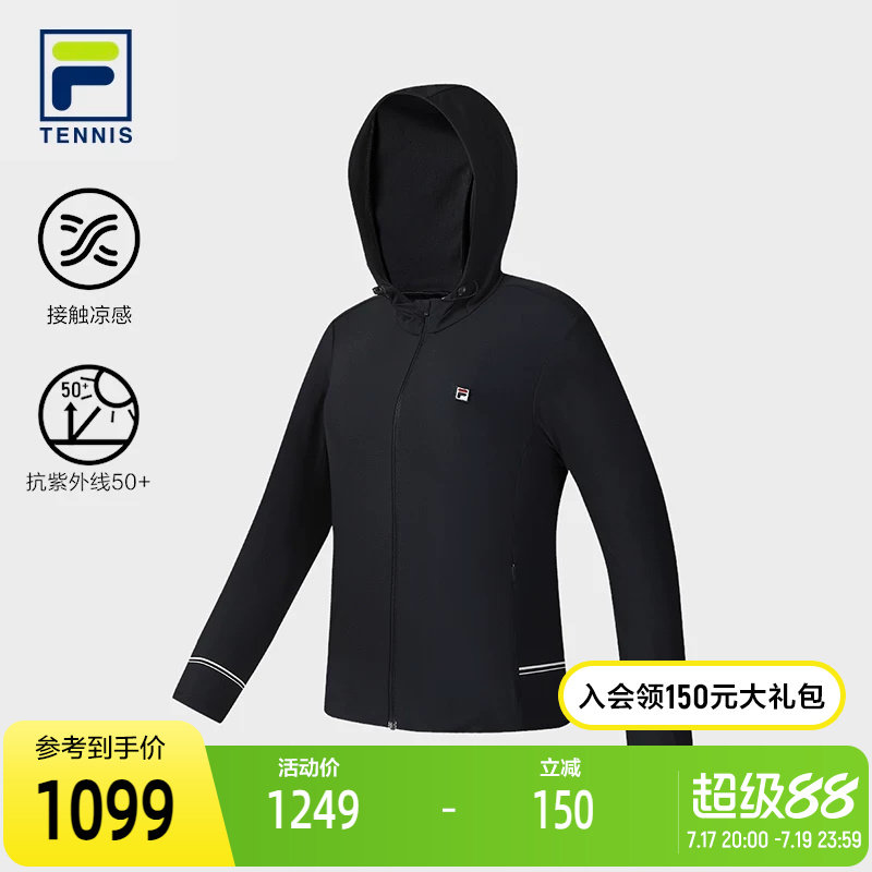 FILA斐乐女子针织上衣