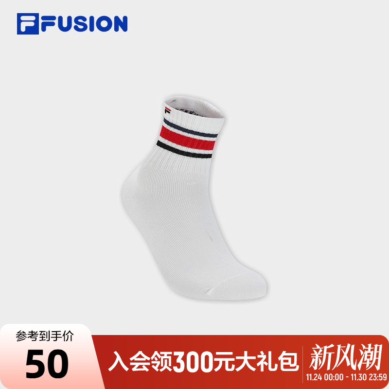 FILAFUSION斐乐中性中腰袜