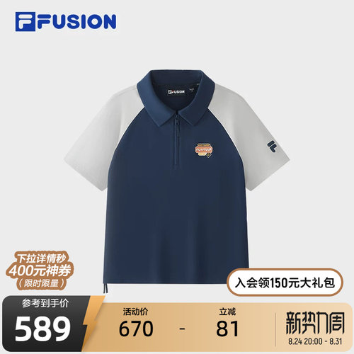 FILAFUSION斐乐潮牌短袖POLO