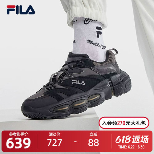 FILA斐乐男鞋复古厚底老爹鞋