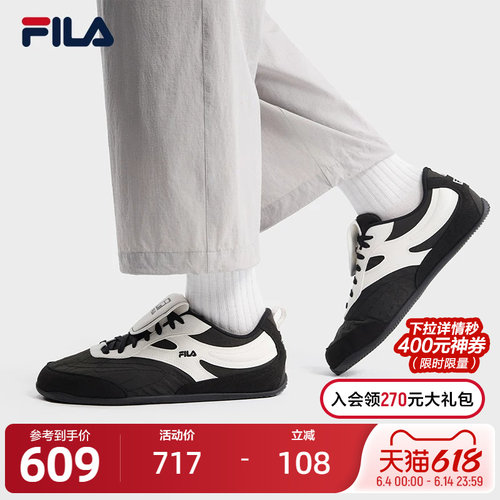 FILA斐乐ORIGINALE老爹鞋