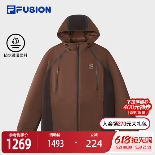 FILAFUSION斐乐潮牌棉服