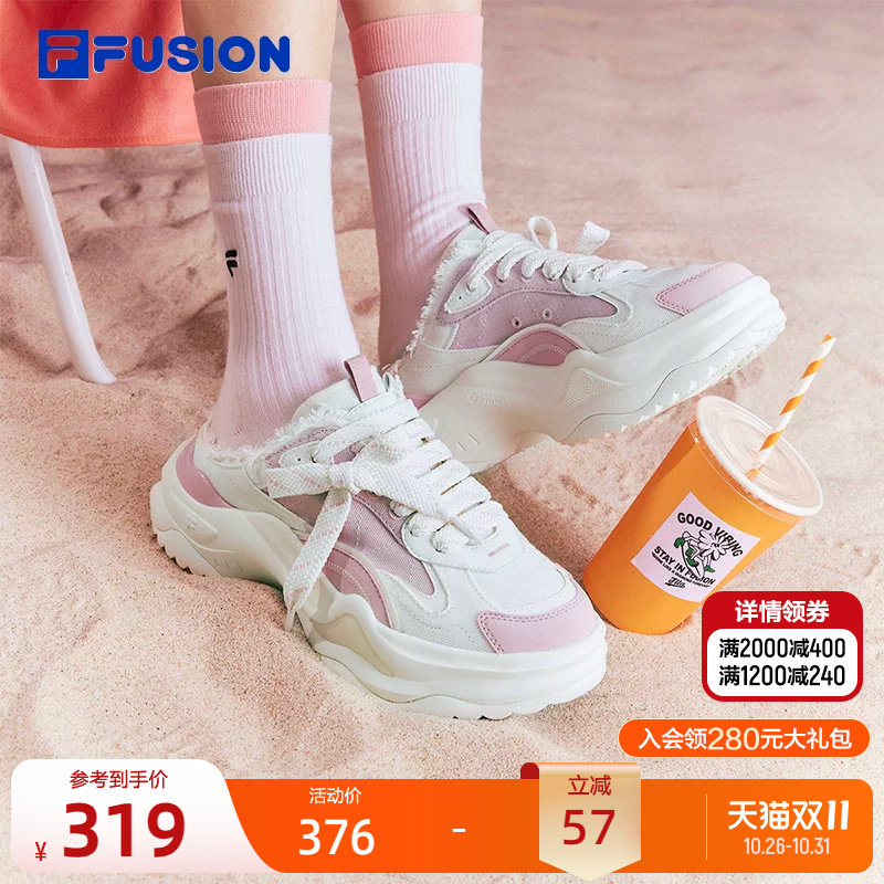 FILA FUSION斐乐女鞋老爹鞋夏新款硬糖2穆勒鞋休闲厚底运动鞋