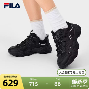 2026春季 猫爪7代 老爹鞋 休闲鞋 运动鞋 厚底鞋 FILA斐乐官方女鞋 新款