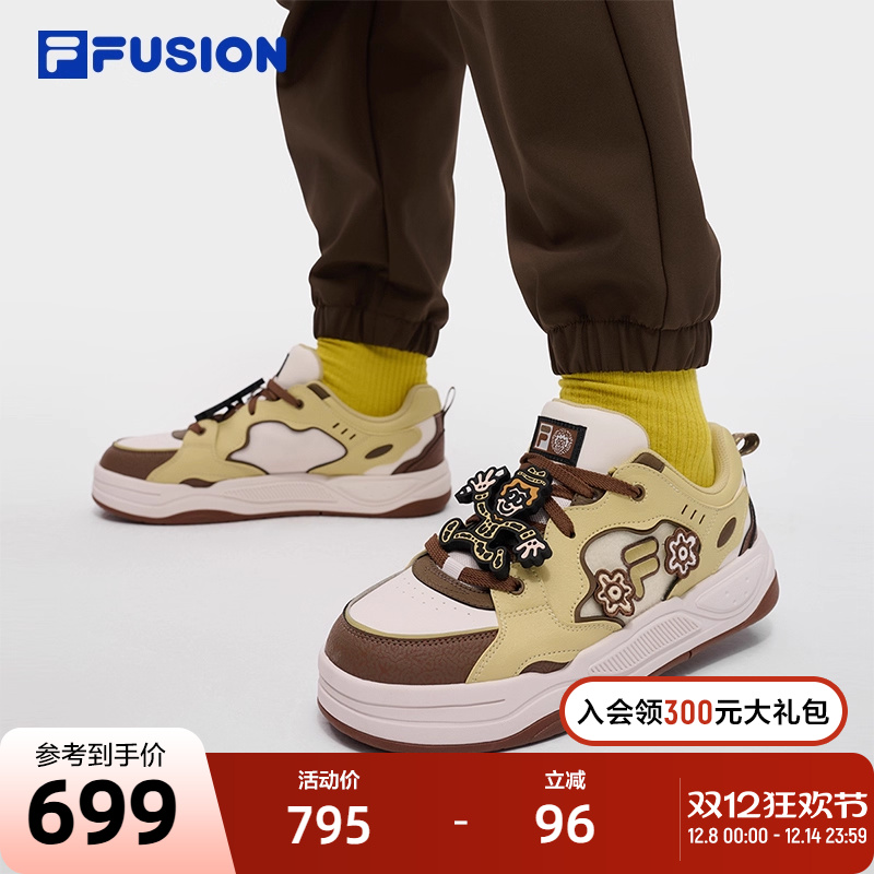 FILA FUSION | Mr Doodle斐乐潮牌BANK 2 DX男鞋2025冬季新款板鞋