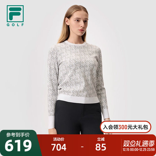FILA斐乐女子运动毛衣编织衫