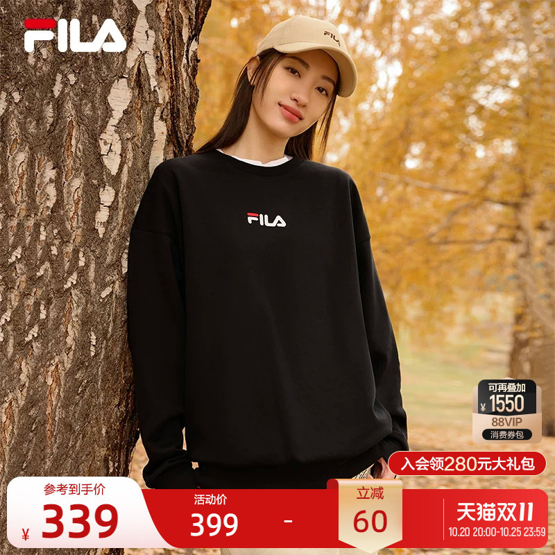 FILA斐乐官方情侣款卫衣套头衫秋季圆领休闲加绒运动卫衣男女上衣