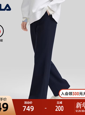 FILA Emerald斐乐女士梭织长裤2024冬新款时尚加绒休闲基础阔腿裤