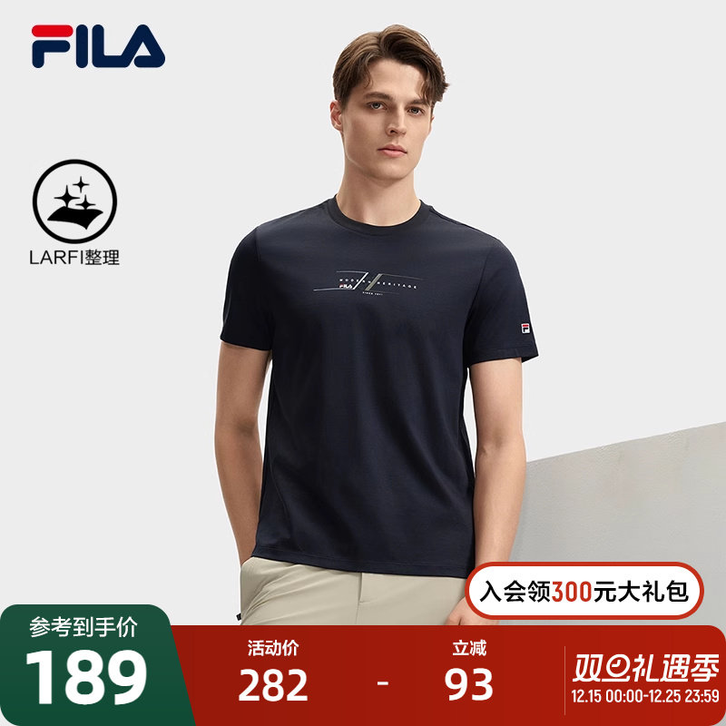 FILA斐乐男子短袖T恤2024秋新款休闲基础圆领上衣
