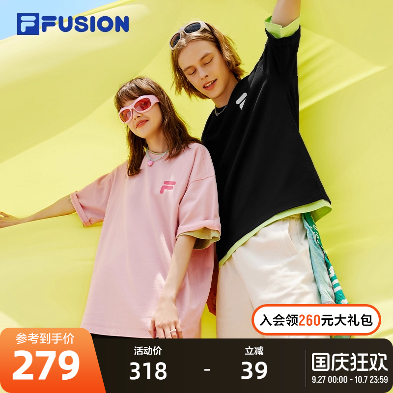 夏季多彩短袖上衣Fila