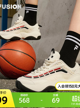 FILA FUSION斐乐潮牌火焰鞋 复古篮球鞋女鞋2025秋季新款运动鞋女