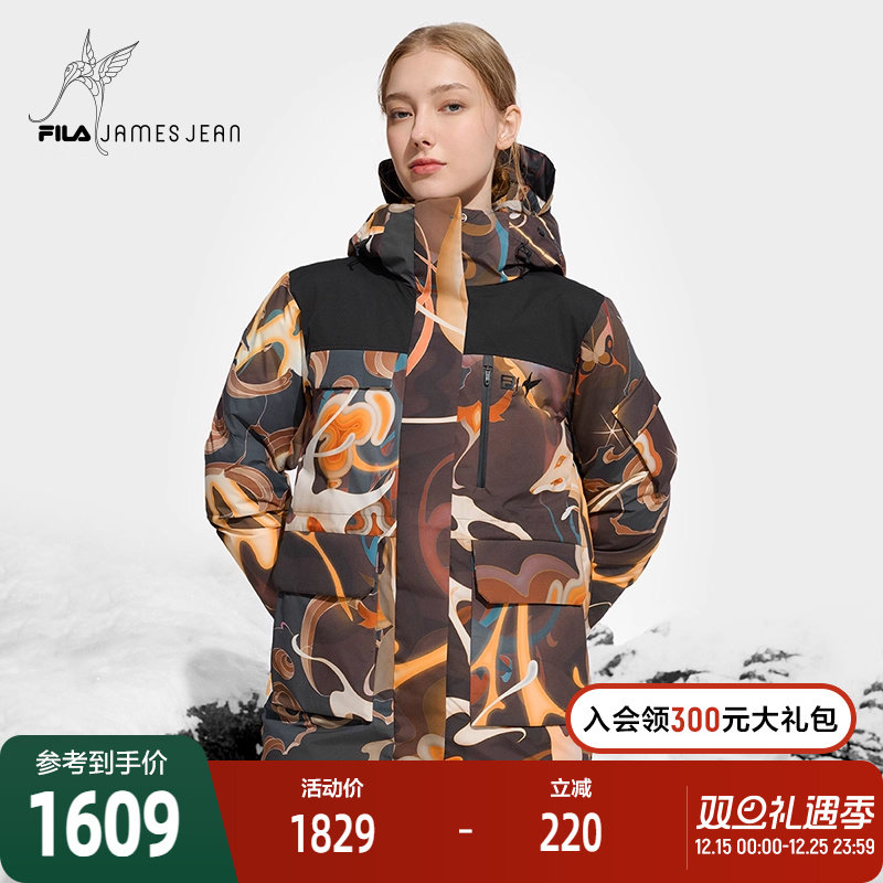 FILA斐乐女士中长款羽绒服