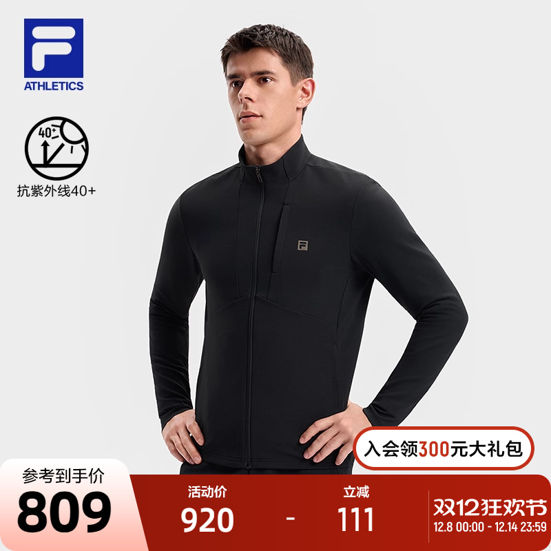 FILA斐乐针织长袖外套