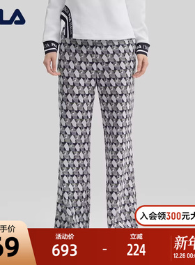 FILA Emerald斐乐女士针织长裤2024冬新款时尚休闲基础满印阔腿裤