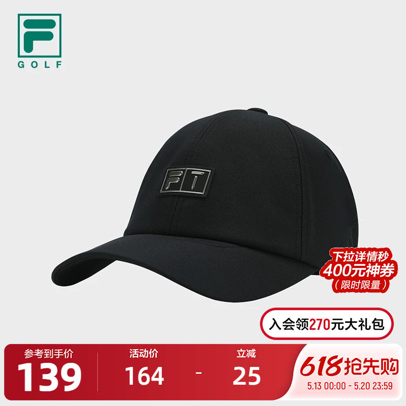 FILA 斐乐官方男帽棒球帽2025春季新款高尔夫运动帽遮阳帽鸭