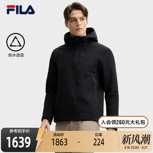FILA斐乐男子梭织外套